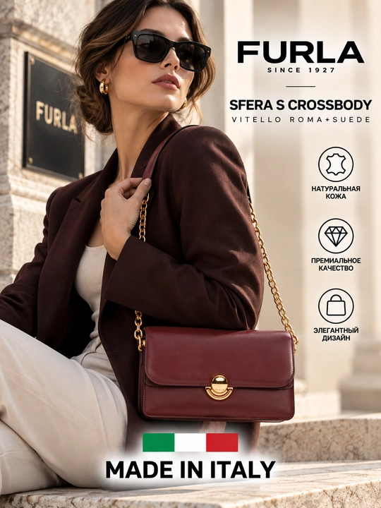 Sumka FURLA SFERA S CROSSBODY VITELLO ROMA+SUEDE