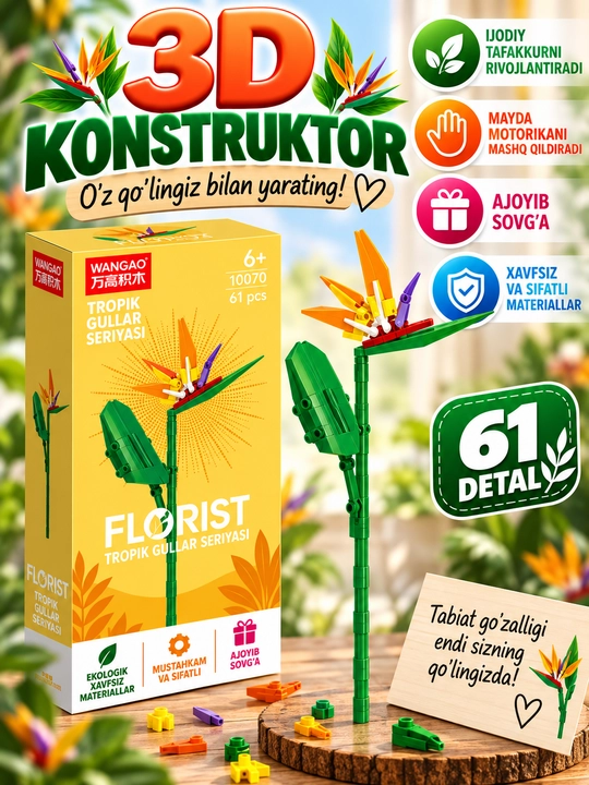 Konstruktor, “Florist” seriyasi, 30 dan ortiq xilma-xil gul turi - 