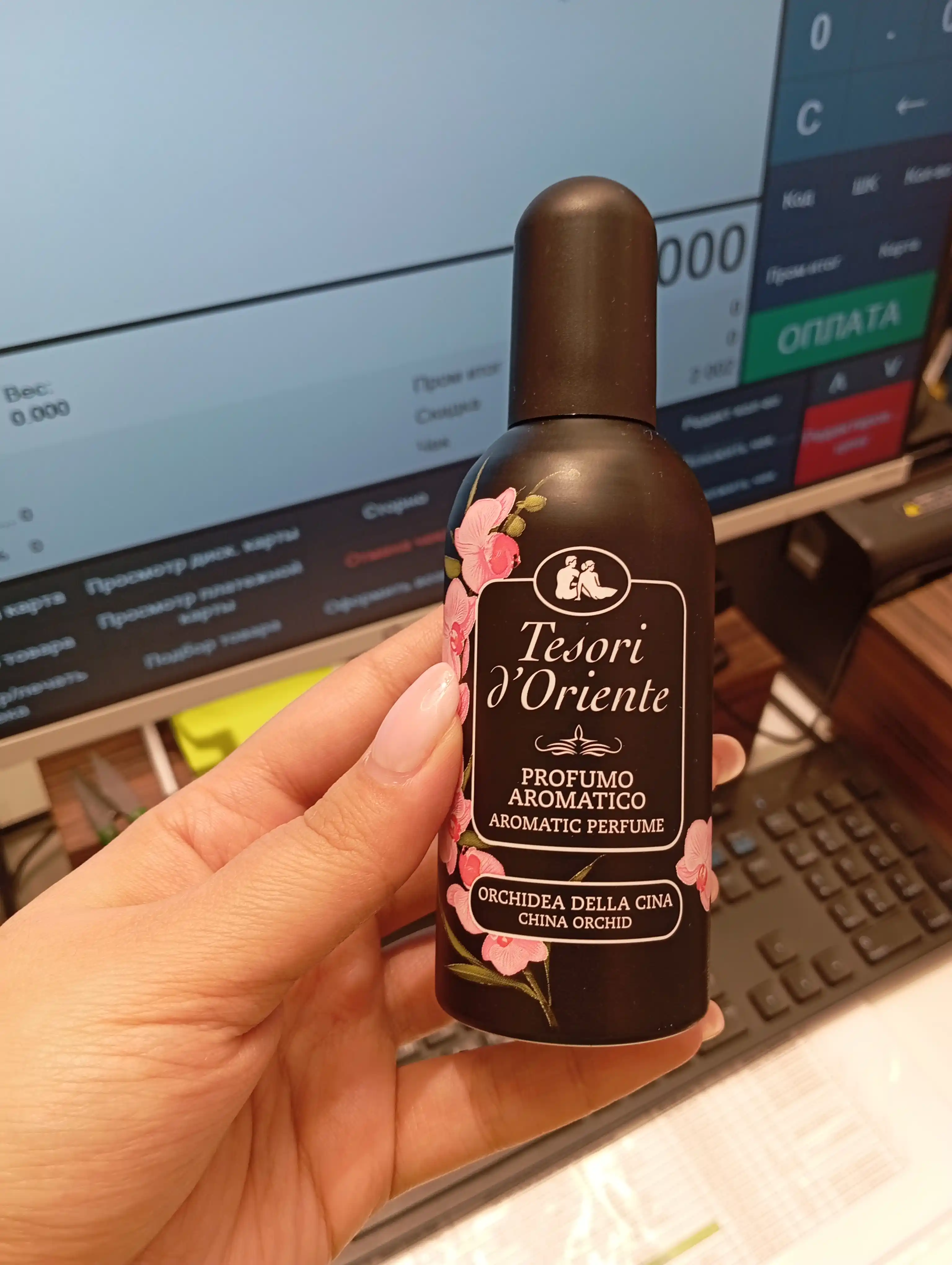 Parfyumlangan suv Tesori d'Oriente Orchidea, 100 ml