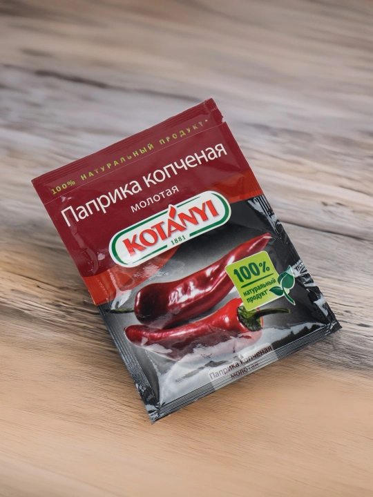 Maydalangan dudlangan paprika Kotanyi, 25 g