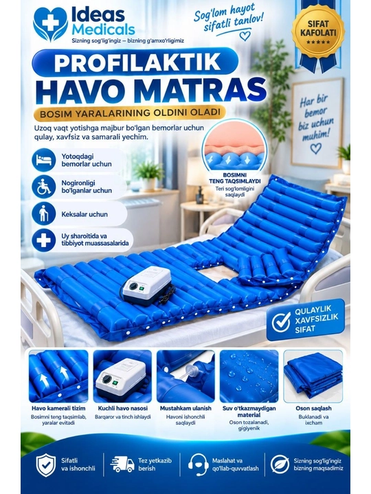 Yotoq yaralarga qarshi IDM-002 matrasi - 