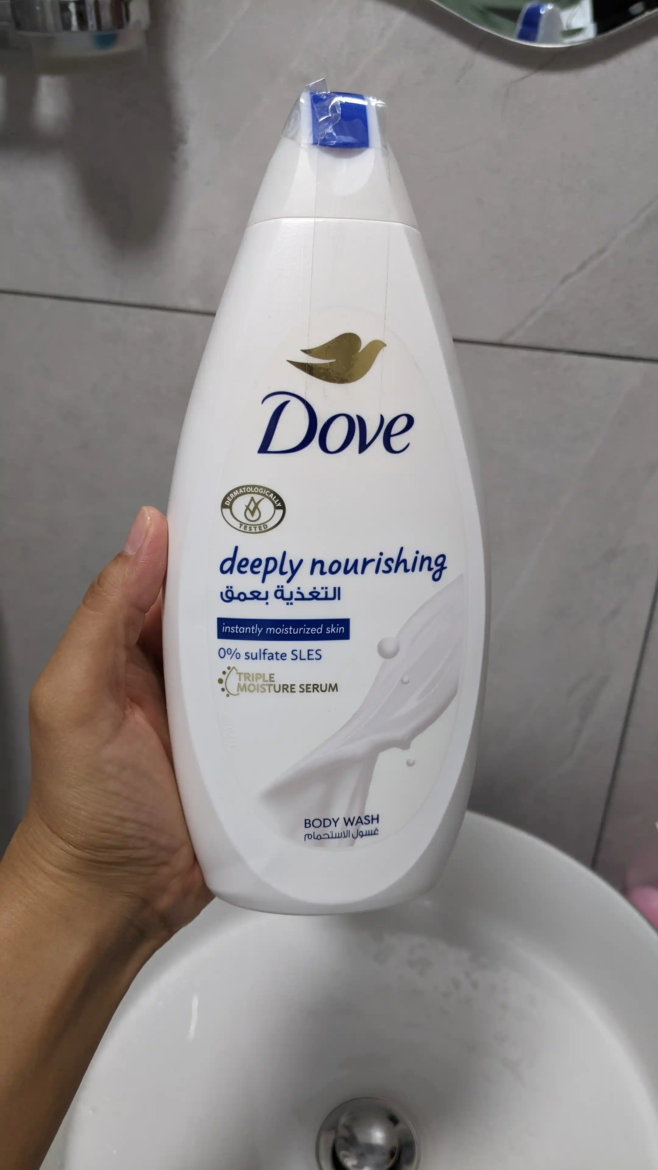 DOVE гель для душа  DEEPLY NOURISHING, 500 мл