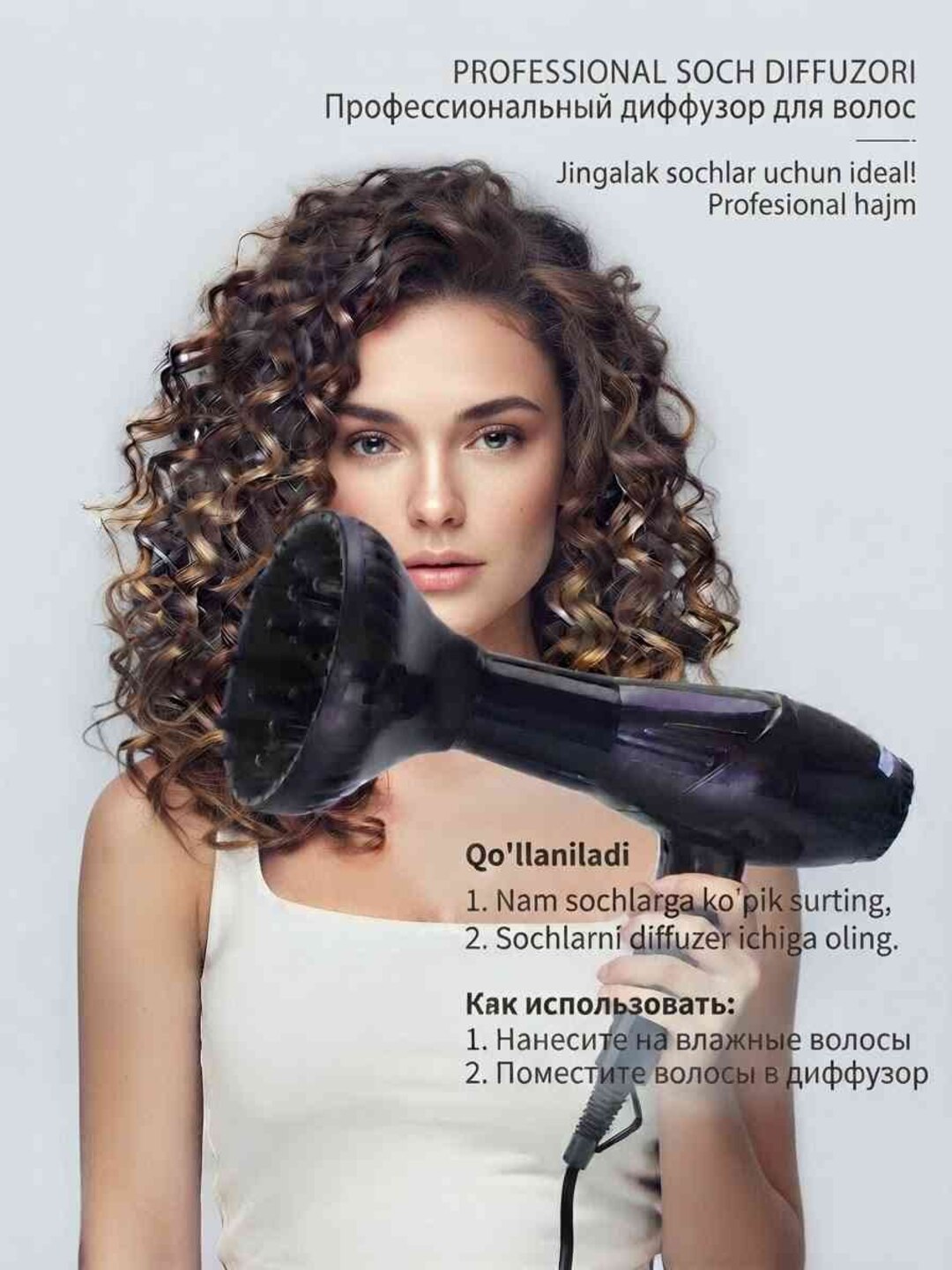 Diffuzor yotqizish uchun universal fen uchun nasadka