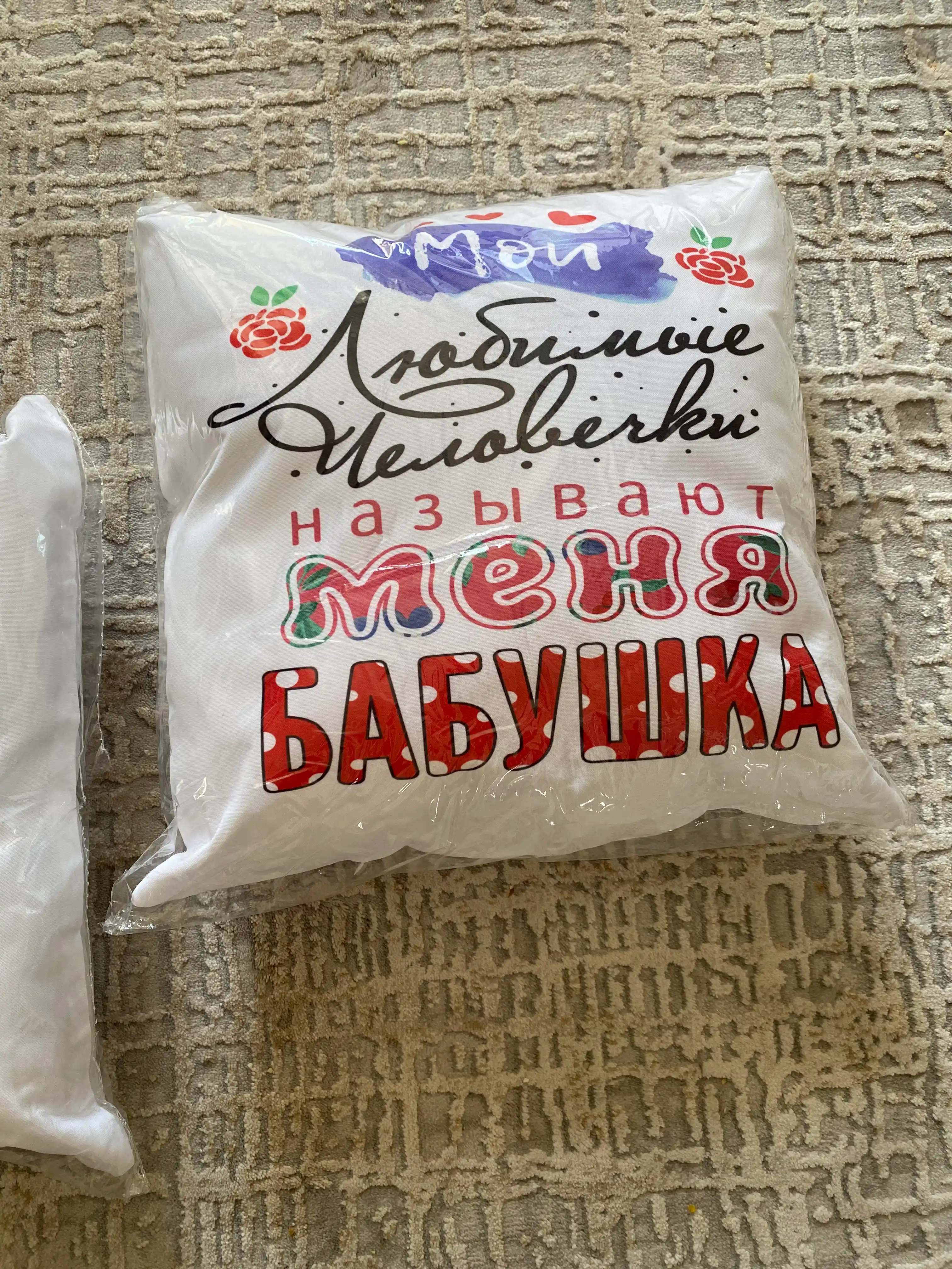 «Eng yaxshi buvim», «Eng yaxshi bobo» yostig’i, buvim uchun sovg’a, bobo, 38x38sm, 1 dona