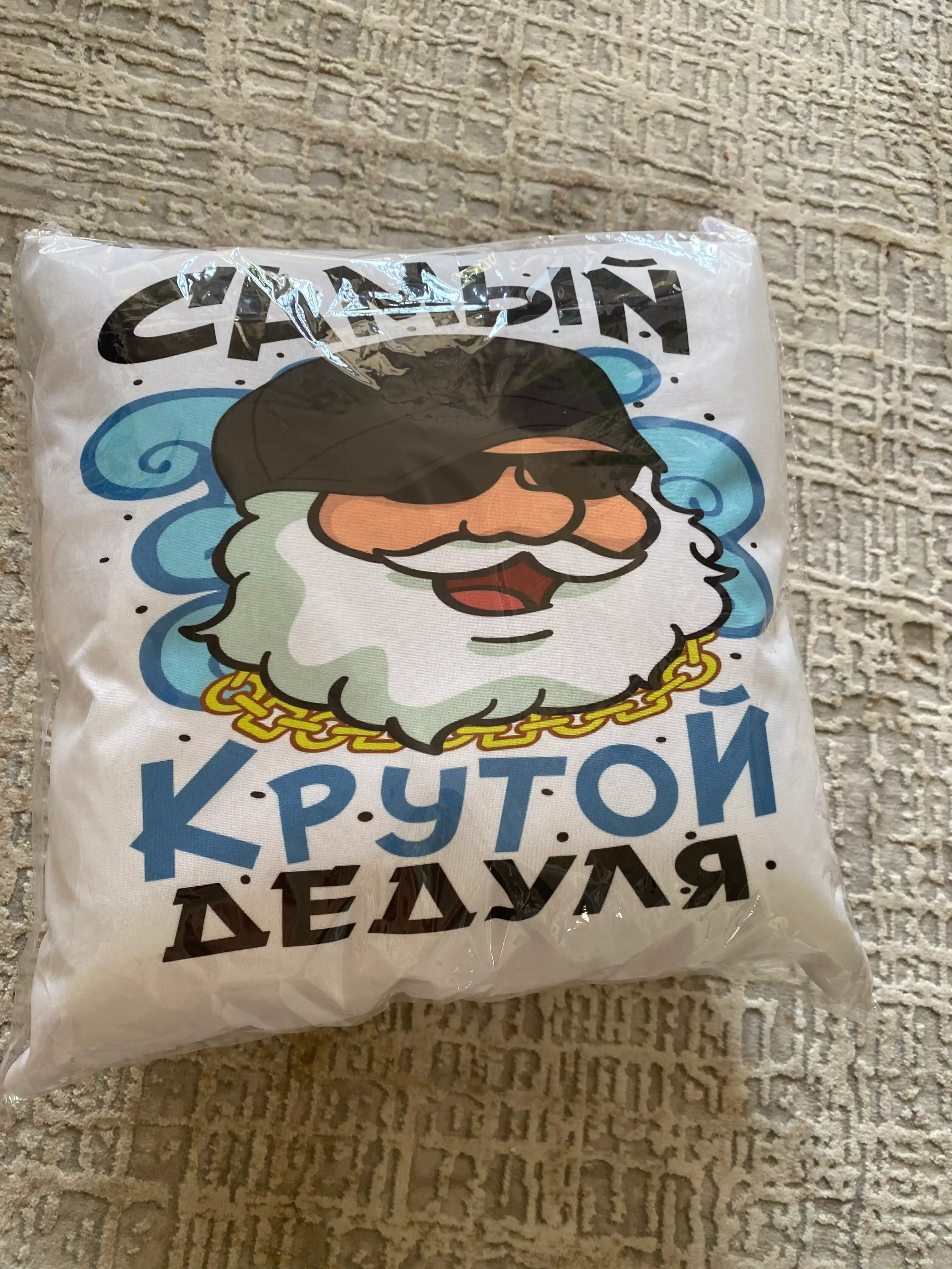 «Eng yaxshi buvim», «Eng yaxshi bobo» yostig’i, buvim uchun sovg’a, bobo, 38x38sm, 1 dona