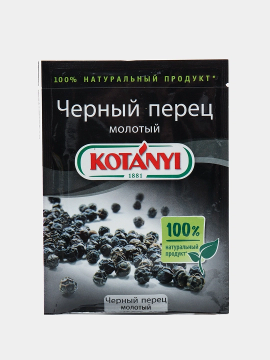 Qora qalampir Kotanyi, 20g - 