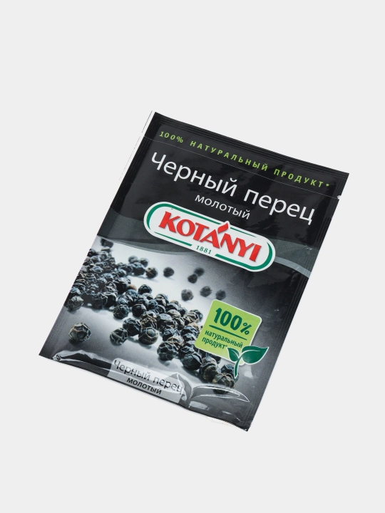 Чёрный перец Kotanyi, 20г