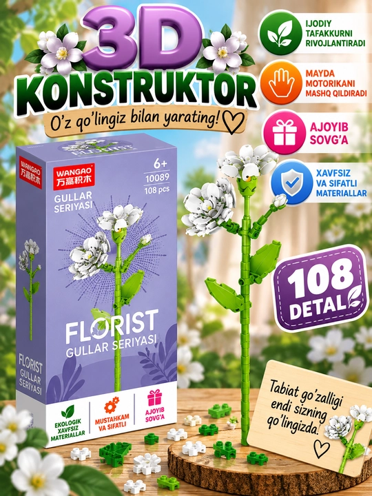 Konstruktor, “Florist” seriyasi, 30 dan ortiq xilma-xil gul turi - 