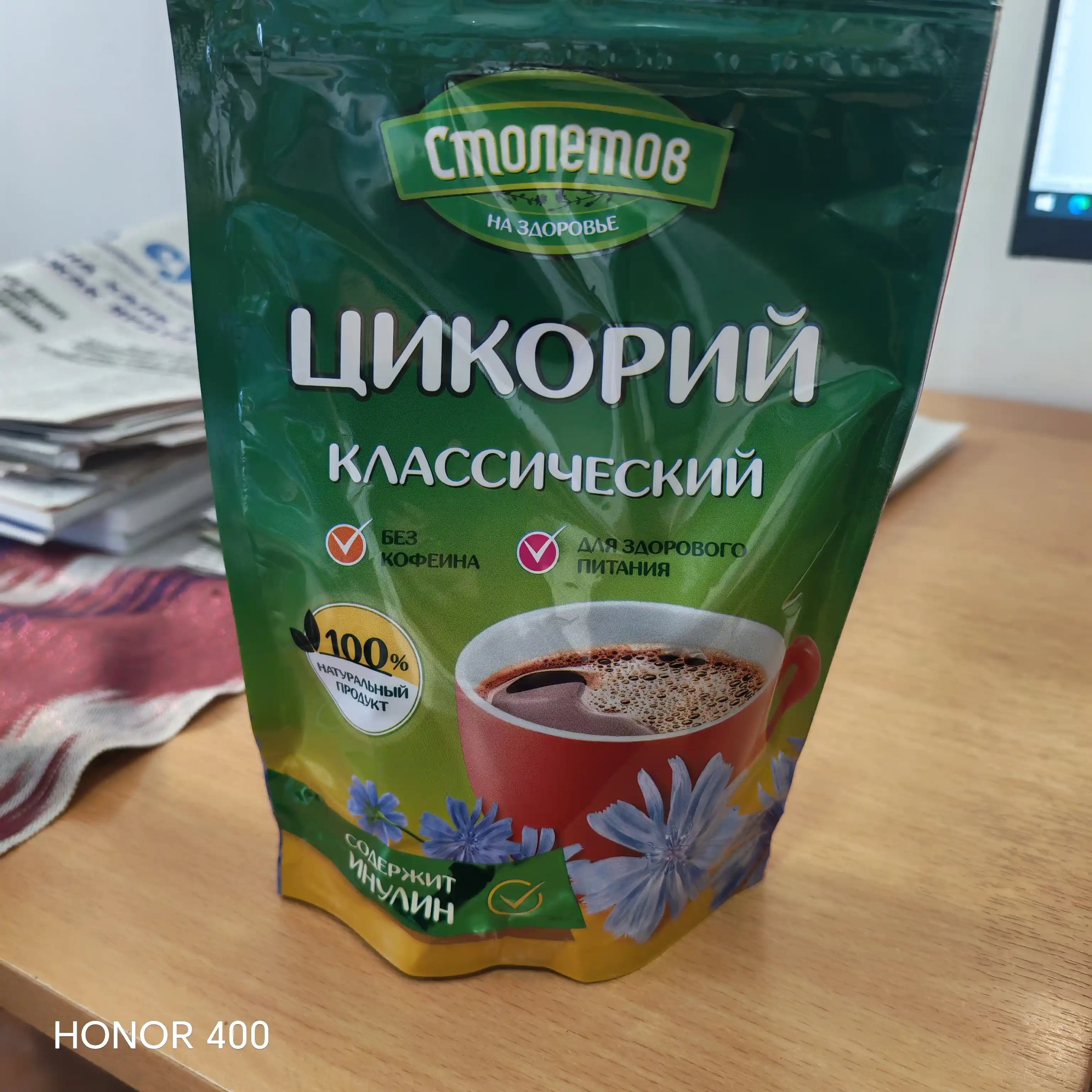 Столетов Классический eriydigan sachratqi 100 g, qahva o‘rniga tabiiy ichimlik