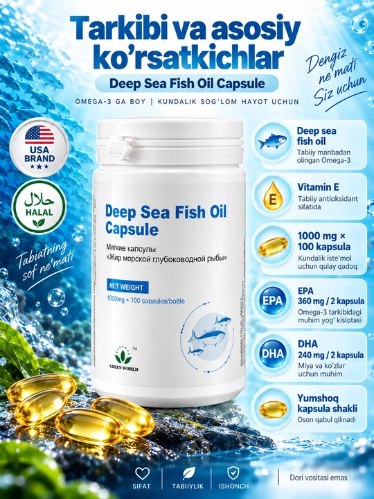 Green World Deep Sea Fish Oil, Omega-3 baliq yog‘i, EPA + DHA + Vitamin E, 100 kapsula