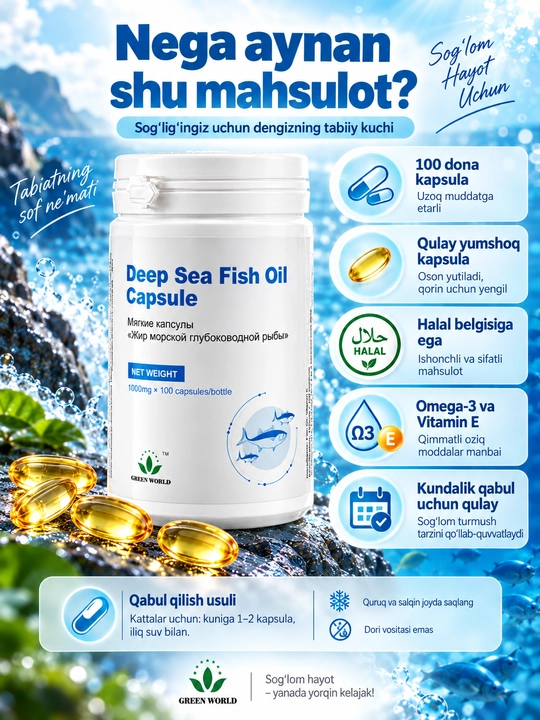 Green World Deep Sea Fish Oil, Omega-3 baliq yog‘i, EPA + DHA + Vitamin E, 100 kapsula