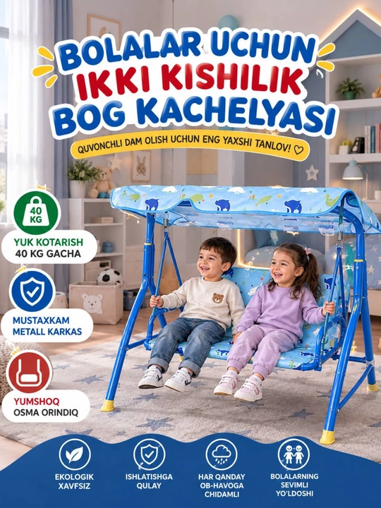 Bolalar uchun ikki o‘rinli, soyabonli, yumshoq o‘rindiqli, metall karkasli arg‘imchoq - 