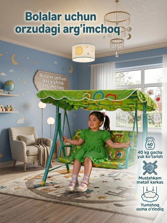 Bolalar uchun ikki o‘rinli, soyabonli, yumshoq o‘rindiqli, metall karkasli arg‘imchoq - 