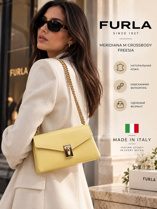 Sumka Furla meridiana m crossbody freesia