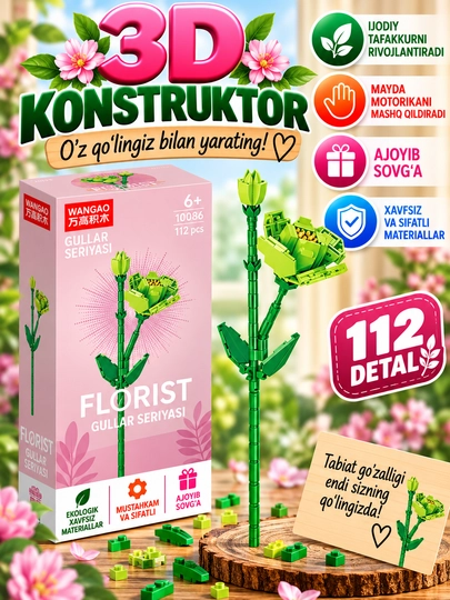 Konstruktor, “Florist” seriyasi, 30 dan ortiq xilma-xil gul turi - 