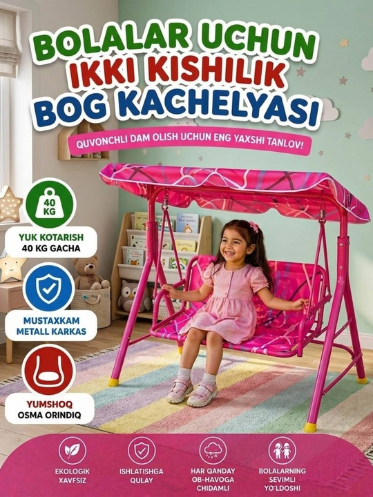 Bolalar uchun ikki o‘rinli, soyabonli, yumshoq o‘rindiqli, metall karkasli arg‘imchoq - 