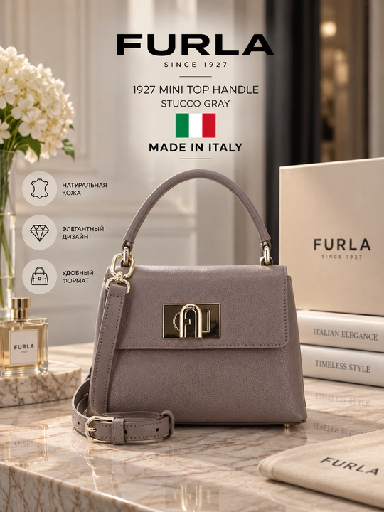 Sumka Furla 1927 mini top handle stucco gray - 