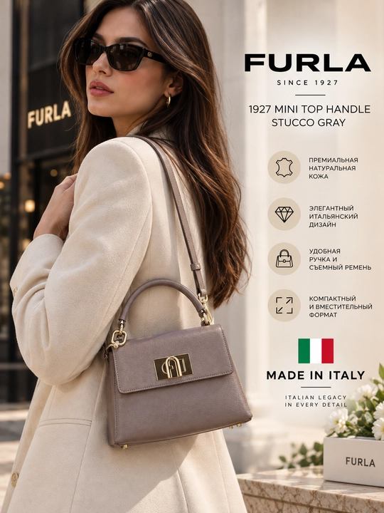 Sumka Furla 1927 mini top handle stucco gray