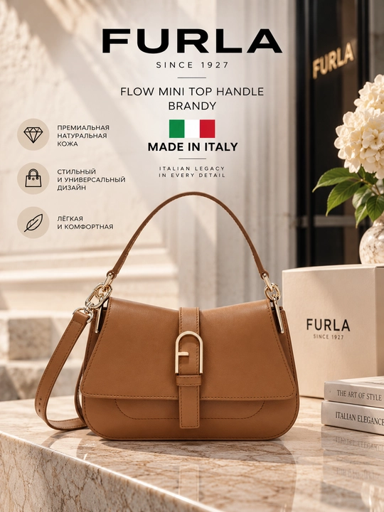 Sumka FURLA FLOW MINI TOP HANDLE BRANDY - 