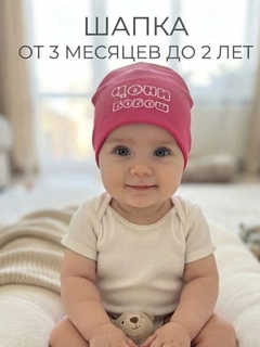 Пастельно-коралловый