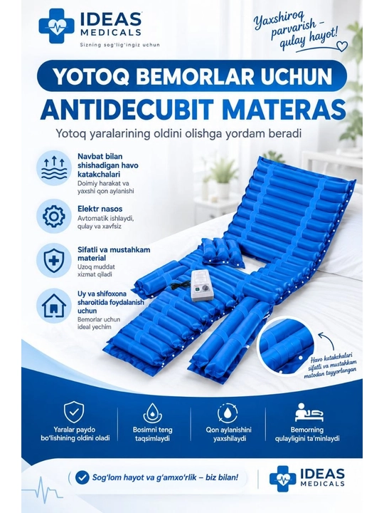 Dekubitaga qarshi matras IDM-003 - 