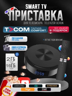 Коралловый