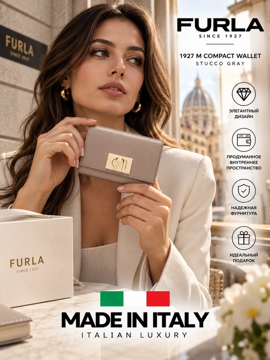 Hamyon FURLA 1927 M COMPACT WALLET STUCCO