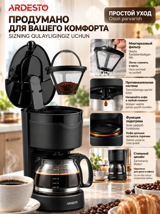 Kofevarka Ardesto YCM-D060, kapelroviy, 0.6L, 600W, kumushrang-qora