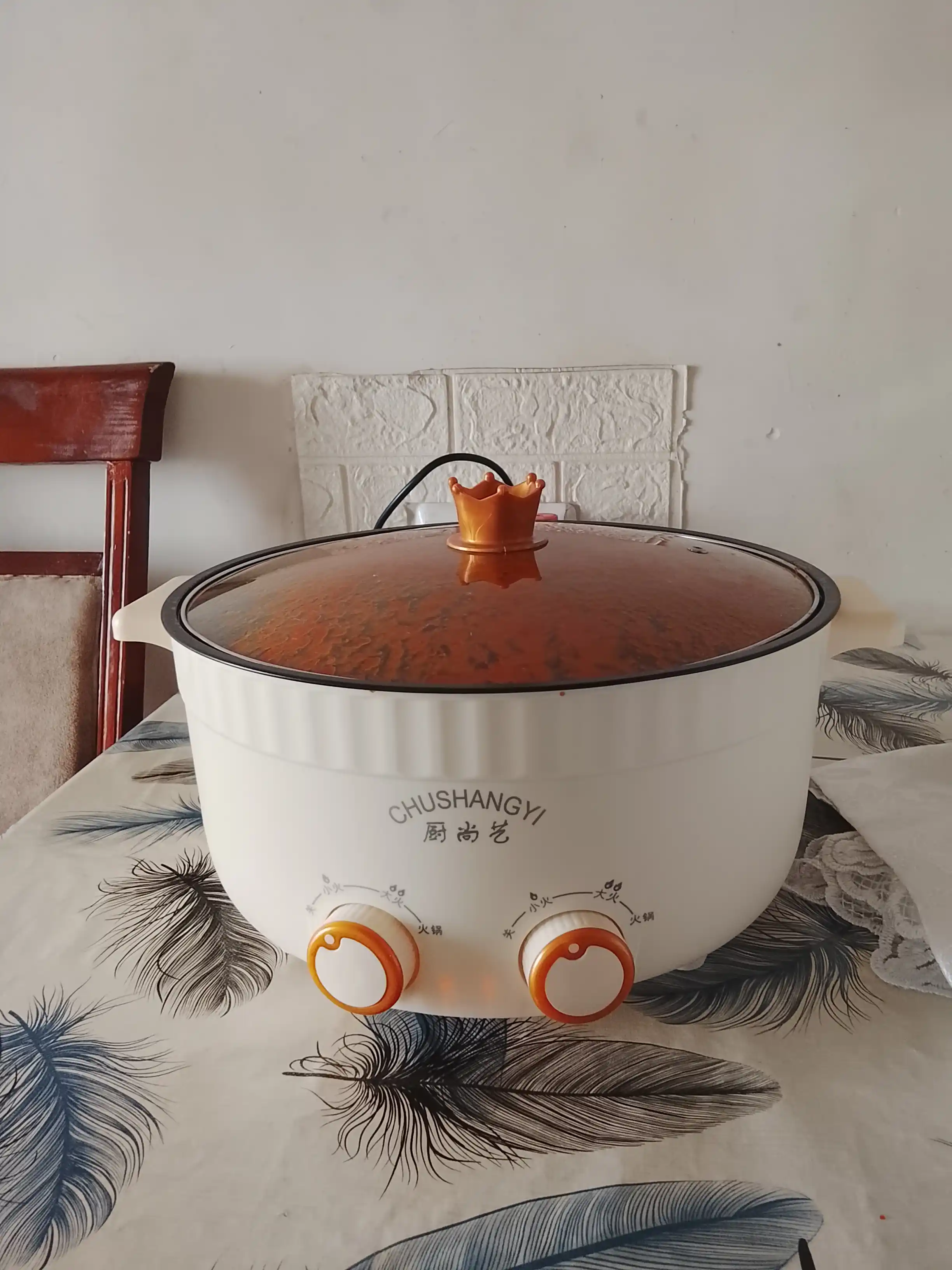 Электрический котел