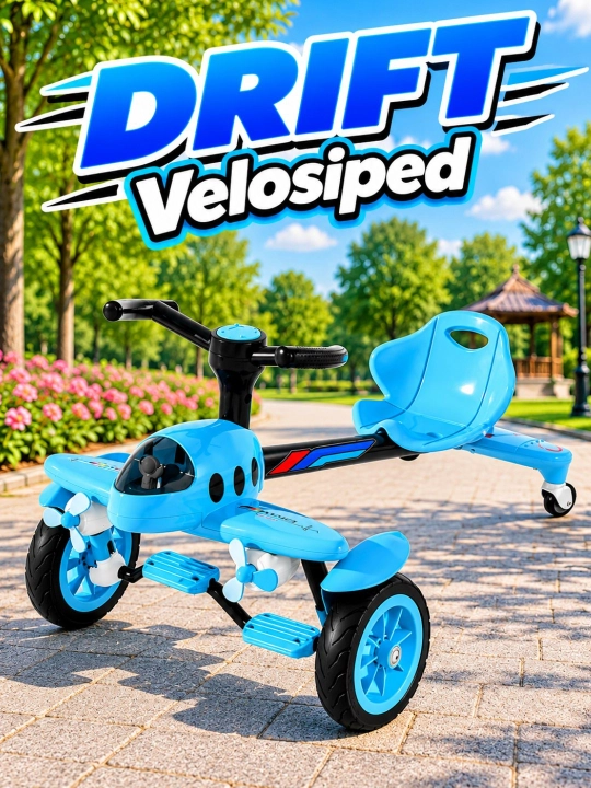 Современный детский велосипед DRIFT - 