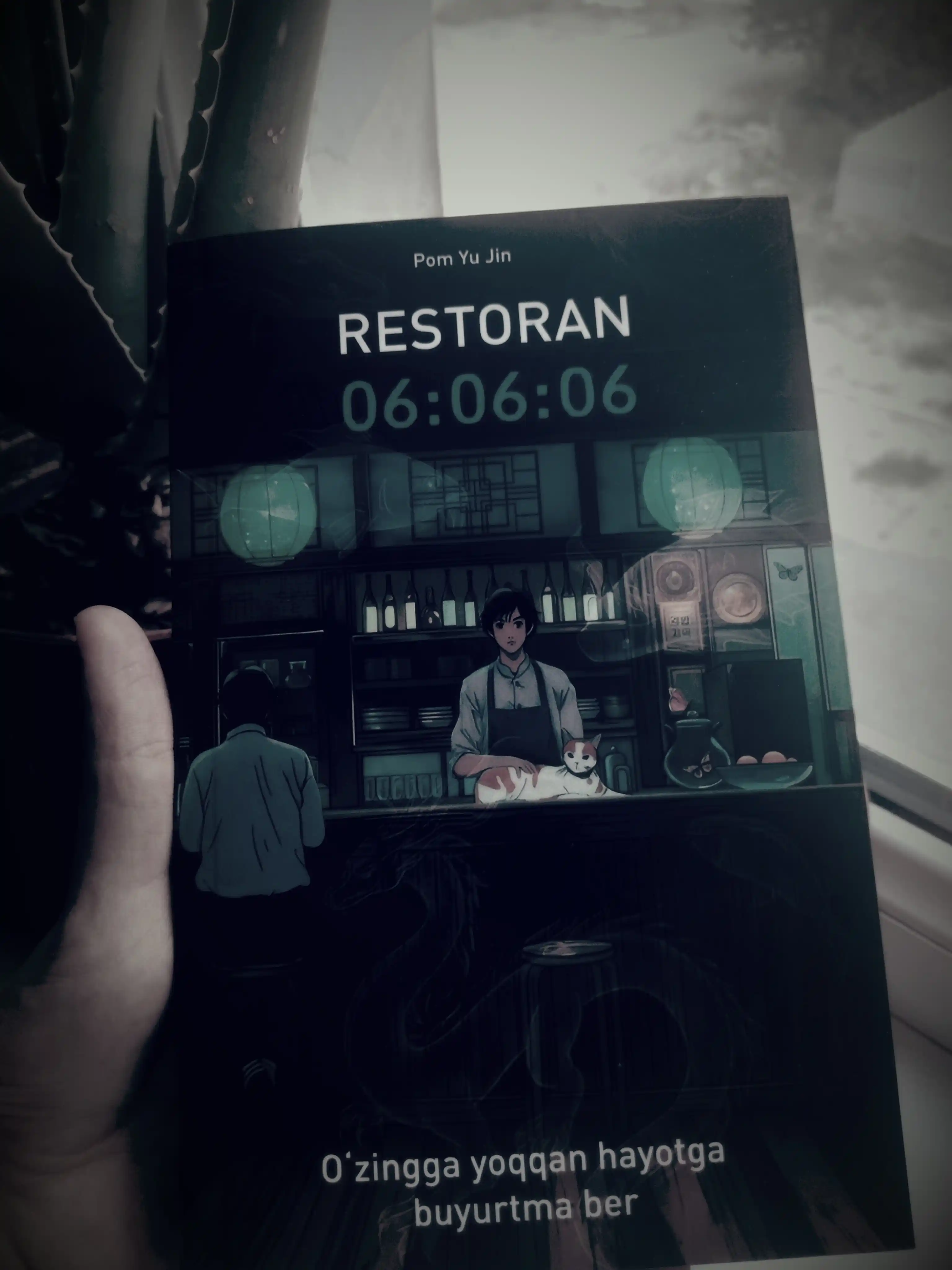Restoran 06:06:06 Pom Yu Jin