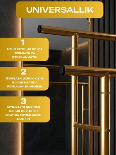 Вешалка напольная для одежды, с обувницей, на колёсиках, металлическая, 50, 68, 100, 150кг