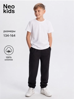 Хром