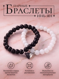Хром
