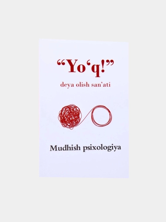 Yo'q deya olish san'ati - 
