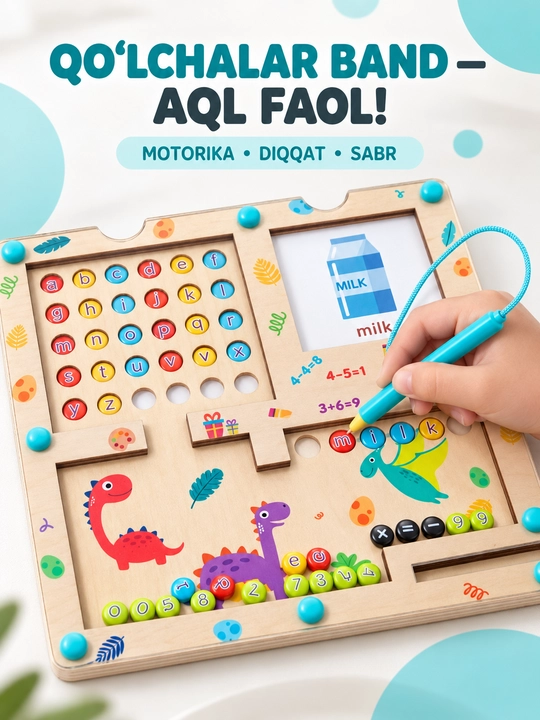 Деревянная развивающая доска для детей, алфавит, цифры, математика, Montessori игрушка