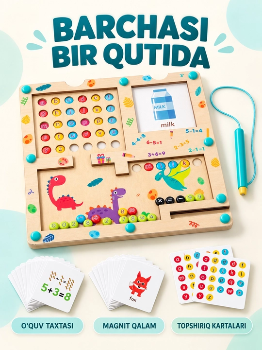 Деревянная развивающая доска для детей, алфавит, цифры, математика, Montessori игрушка