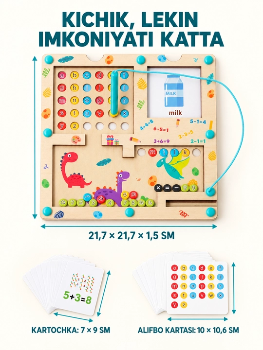 Деревянная развивающая доска для детей, алфавит, цифры, математика, Montessori игрушка