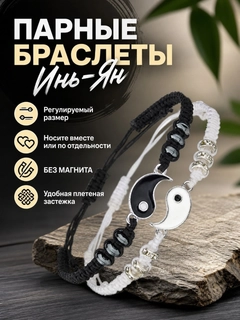 Серебряный