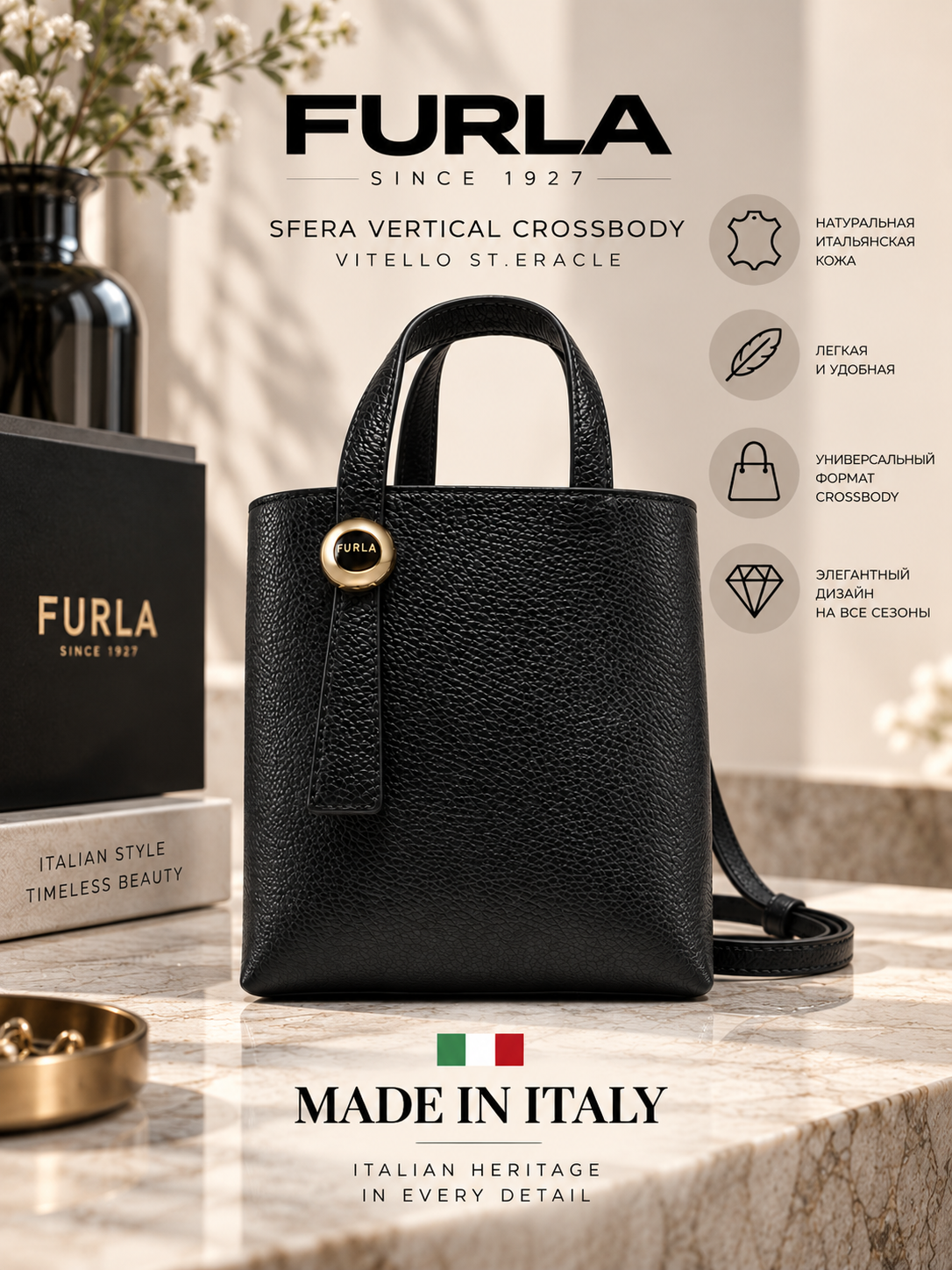 Sumka FURLA SFERA VERTICAL CROSSBODY - VITELLO ST.ERACLE - 