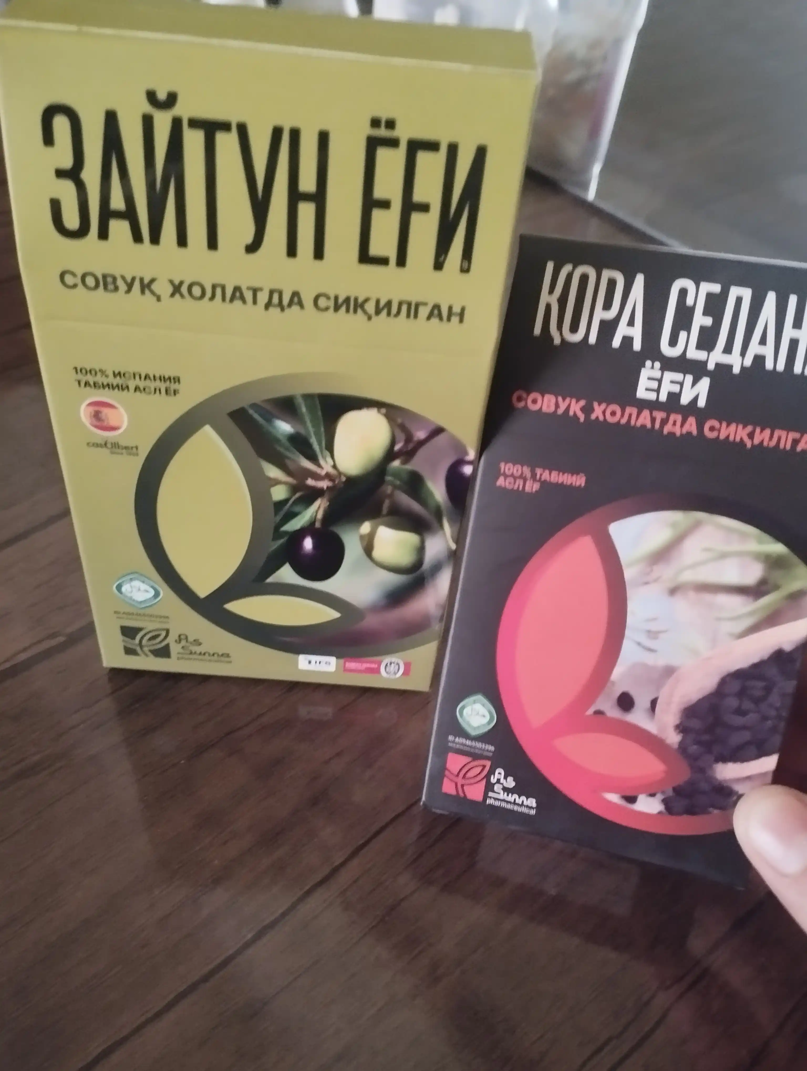 Масло черного тмина, холодного отжима, для повышения иммунитета, As sunna
