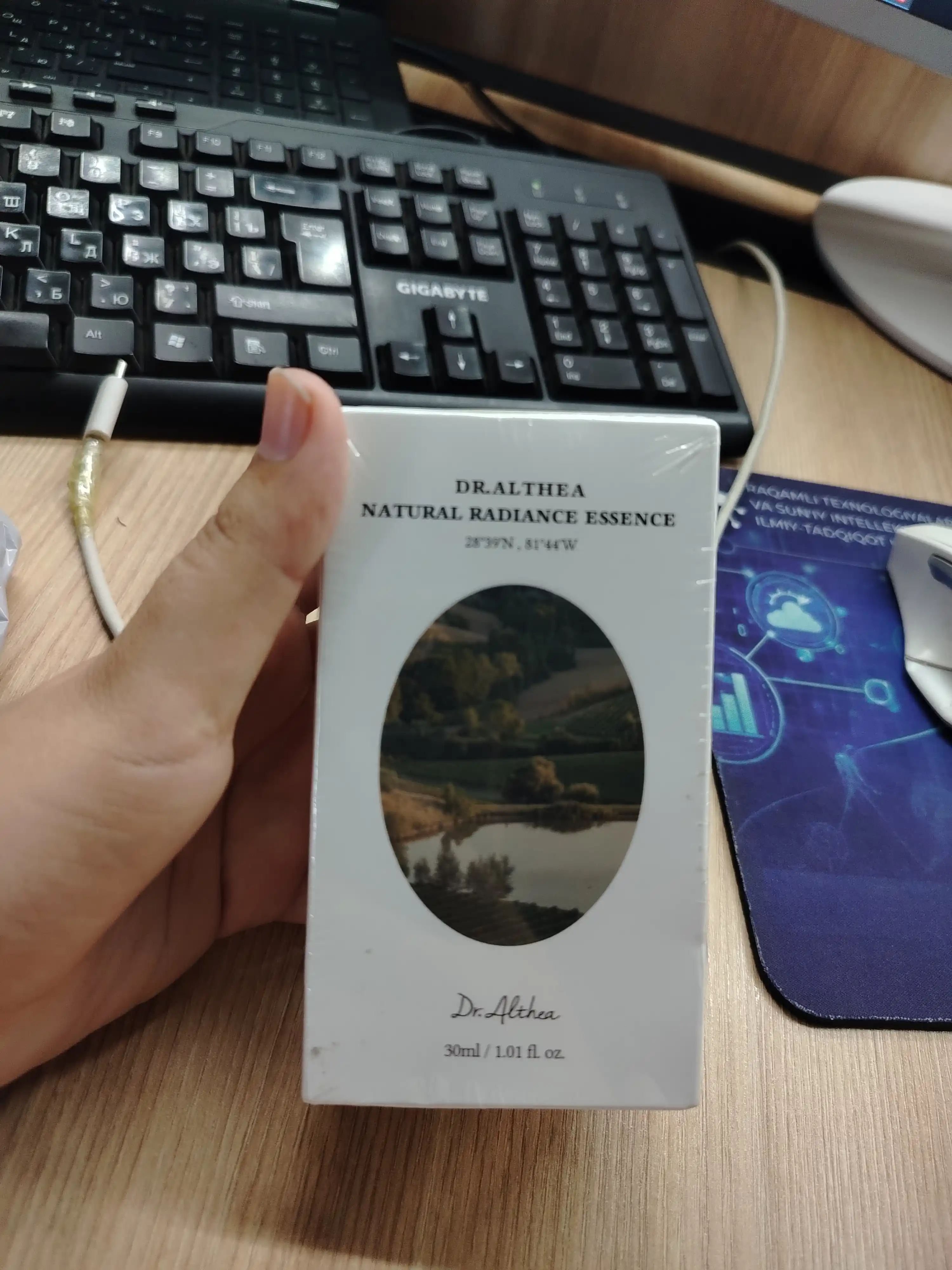 Сыворотка для лица Dr.Althea 345, витамин С, ретинол, ниацинамид, aqua, осветляющая