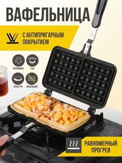 Черный