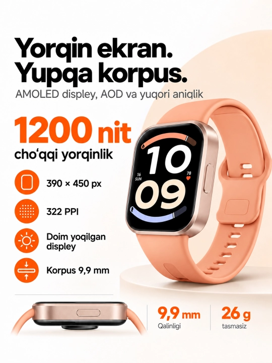 Умные часы Xiaomi Redmi Watch 6 Active, AMOLED дисплей 1.85", Global