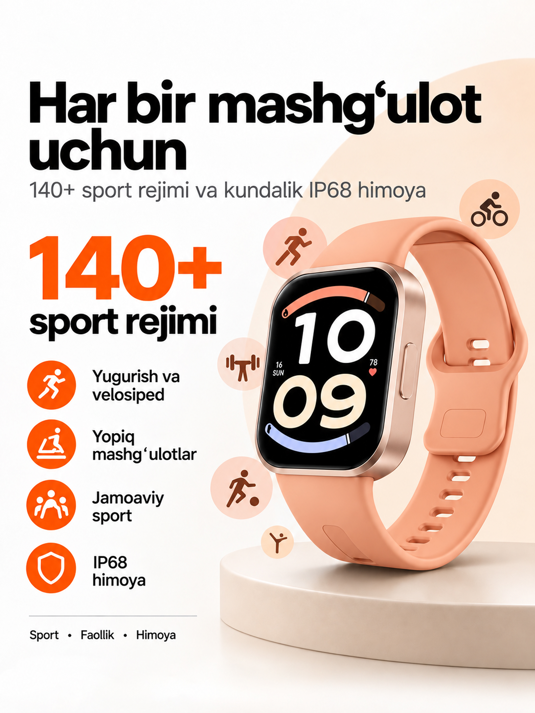 Умные часы Xiaomi Redmi Watch 6 Active, AMOLED дисплей 1.85", Global