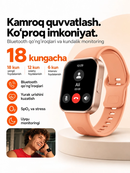 Умные часы Xiaomi Redmi Watch 6 Active, AMOLED дисплей 1.85", Global