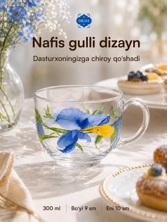 Shisha krujka, 300 ml, issiqqa chidamli, ergonomik tutqichli, choy va qahva uchun