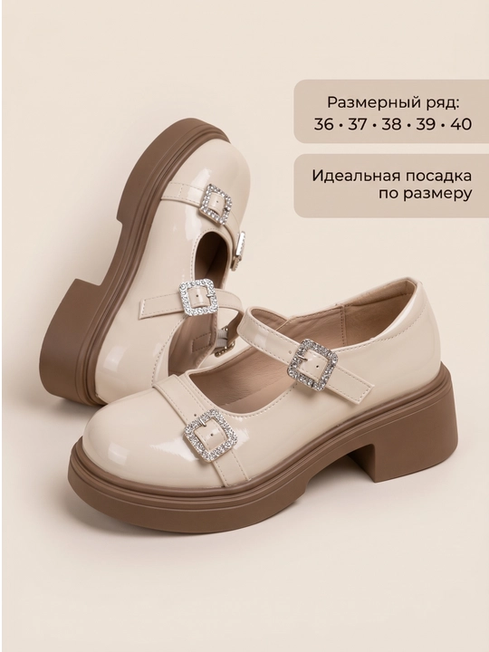 Женские, современные, лакированные туфли Mary Jane, с декоративными пряжками