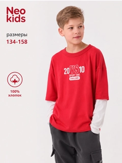 Рыжий