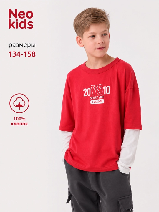 O‘g‘il bolalar longslivi, Neo, 100% paxta - 